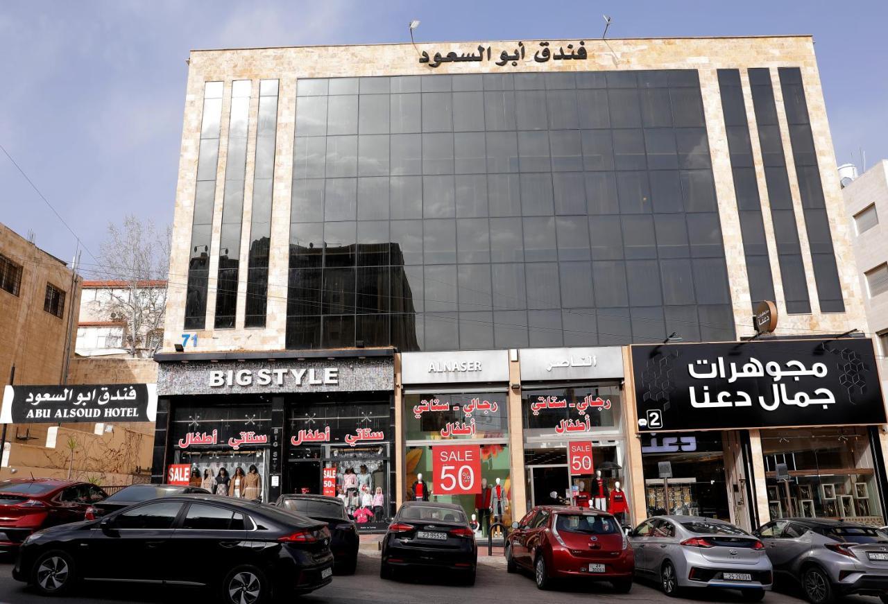 Abu Alsoud Hotel 암만 외부 사진